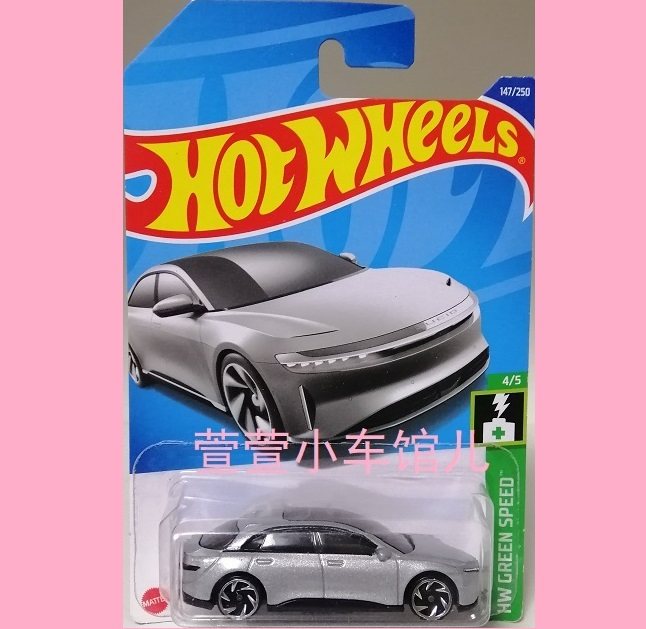 风火轮电动轿跑车164合金车模