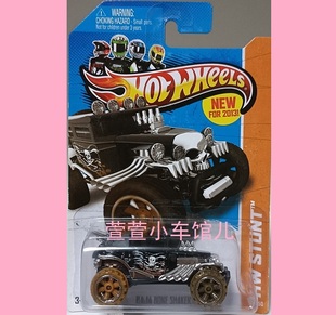 风火轮 碎骨者BAJA BONE SHAKER 万圣节TH宝盒2013年首版1:64车模