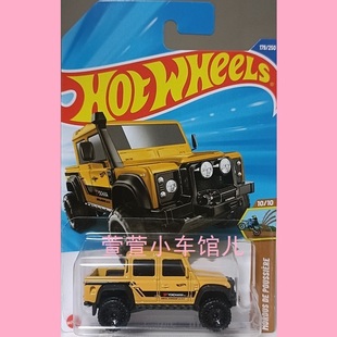 风火轮 '15路虎 LAND ROVER DEFENDER DOUBLE CAB 越野车1:64车模