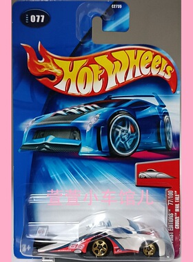风火轮HOTWHEELS CROOZE系列 长尾 WAIL TALE 2004年首版1:64车模
