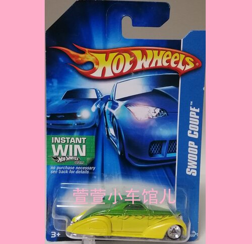 风火轮HOTWHEELS福特雪佛兰改长尾SWOOP COUPE古董老爷车1:64车模