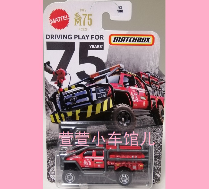 火柴盒 美泰75周年 福特FORD F-350 SUPERDUTY 消防 皮卡1:64车模