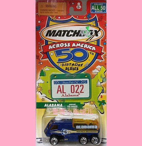 火柴盒 车牌文化 AIRPORT FIRE PUMPER 六轮消防可动部件1:64车摸