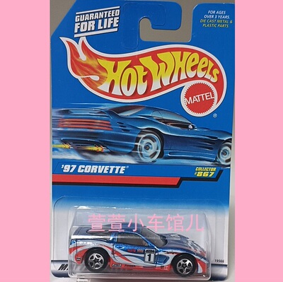 风火轮HOTWHEELS '97雪佛兰科尔维特CHEVY CORVETTE超跑 1:64车模