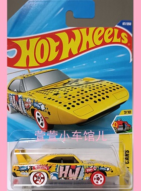 风火轮 '70普利茅斯超级鸟 PLYMOUTH SUPERBIRD 跑车1:64合金车模