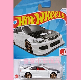 风火轮HOTWHEELS本田思域HONDA CIVIC SI街头赛跑车1:64合金车模
