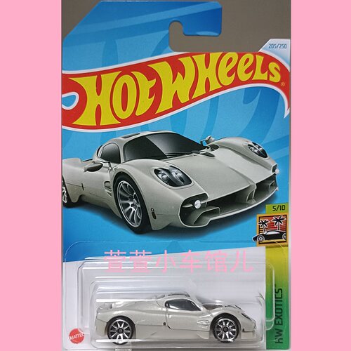 风火轮HOTWHEELS 帕加尼 PAGANI UTOPIA 超跑 1:64合金车模 玩具
