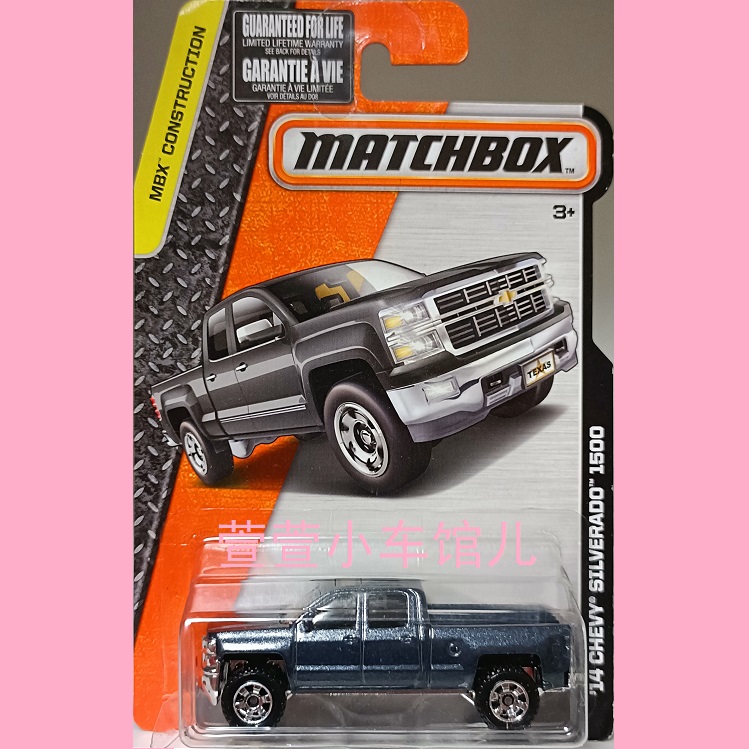 火柴盒MATCHBOX '14雪佛兰CHEVY SILVERADO 1500皮卡1:64合金车模