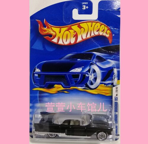 风火轮'57凯迪拉克火箭CADILLAC ELDORADO BROUGHAM经典 1:64车模