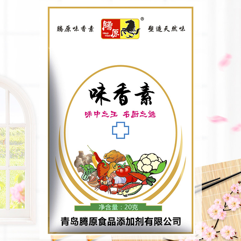 腾原味香素火锅米线烧烤调馅料炒菜回味粉增香剂透骨去腥去异味,粮油调味/速食/干货/烘焙,特色/复合食品添加剂,淘宝优惠券,粉丝福利购,淘宝优惠卷