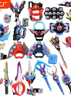 奥特超人武器泽塔变身器赛罗眼镜欧布圣剑罗布捷德玩具套装卡片