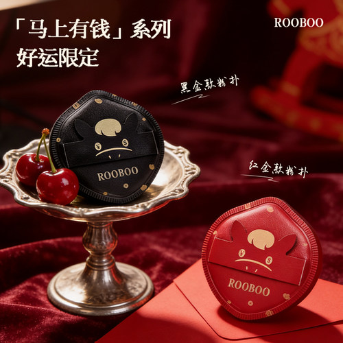 ROOBOO棉花糖气垫粉扑不吃粉