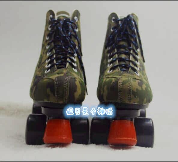 Patins à roulettes - Ref 2583849 Image 4