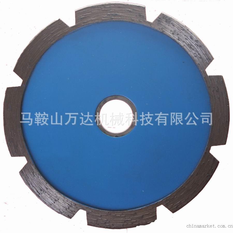 供应切纸机刀片1065*127*12.7胶合板刀片