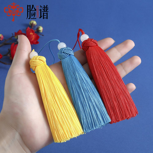 10cm白珠流苏穗子手工装饰配件