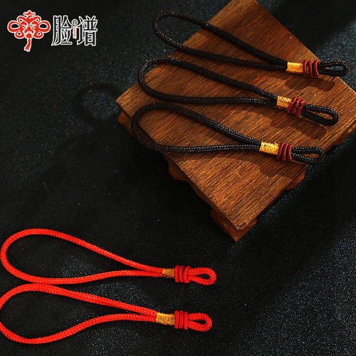 11CM手把绳手工编织流苏穗子吊绳