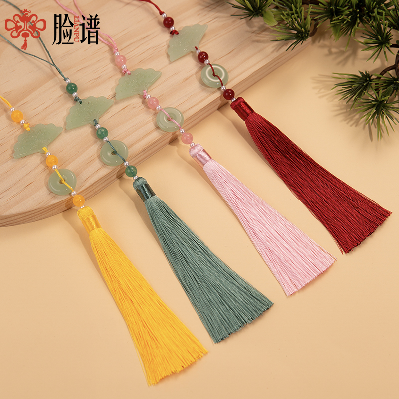 扇形平安扣流苏服饰压襟小挂件香包香囊吊穗车挂u盘diy手工饰品