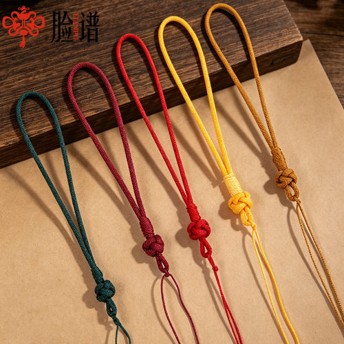 手工编织幸运球流苏穗子挂绳