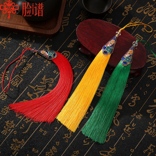 16cm流苏穗子古风汉服压襟车挂件