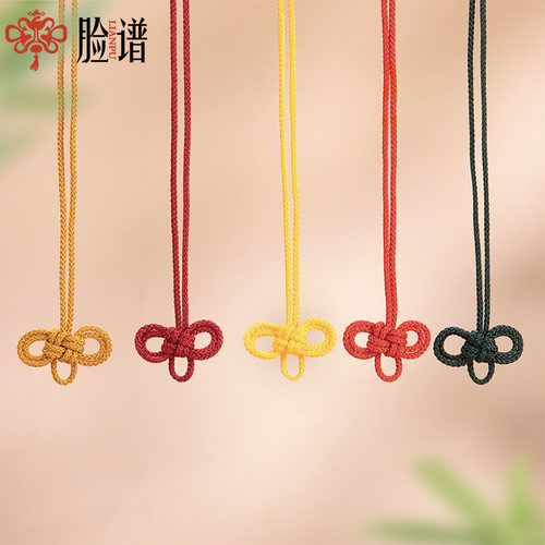 中国结绶带结香包香囊吊头挂绳