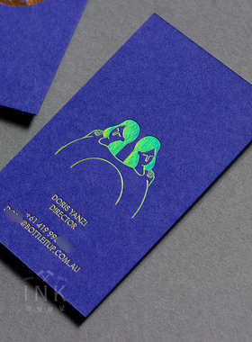 500克德国棉色卡烫金名片定制印刷蓝色粉色纸烫金卡片凹烫名片