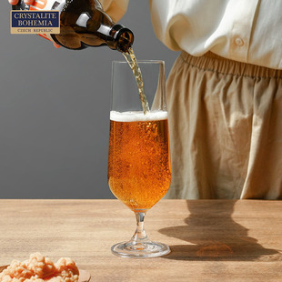 捷克进口BOHEMIA精酿啤酒杯 高脚杯水晶玻璃水杯鸡尾酒杯酒吧家用