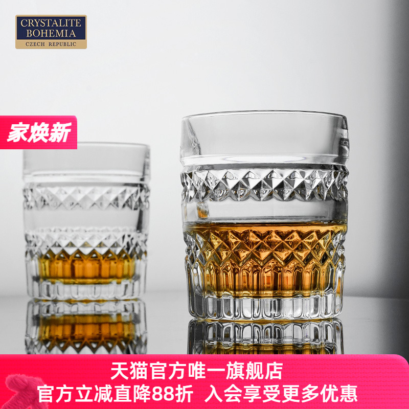 捷克复古经典水晶玻璃杯创意