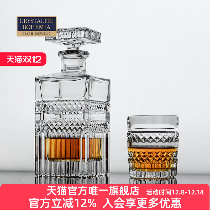 捷克BOHEMIA进口水晶玻璃 威士忌杯洋酒杯 酒瓶酒具套装 复古高档