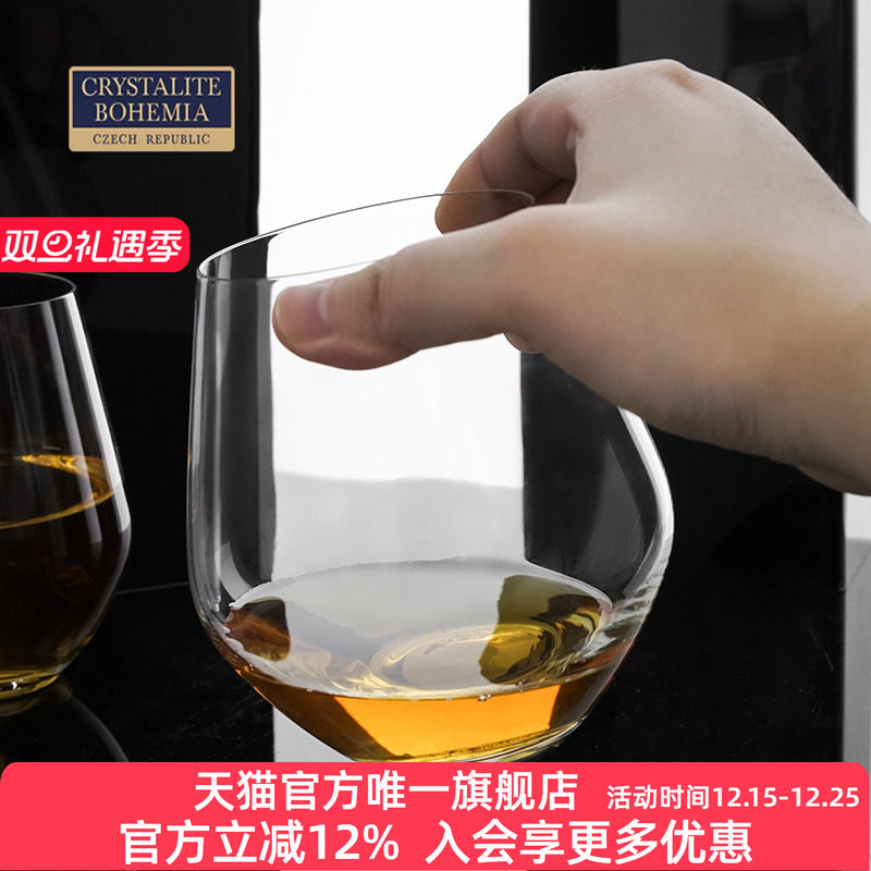捷克进口水晶玻璃家用酒杯平底杯