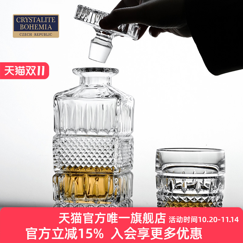 捷克水晶玻璃威士忌杯经典酒具集