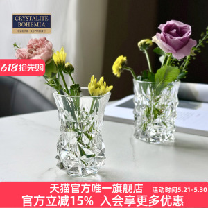 网红小花瓶ins风客厅小摆件