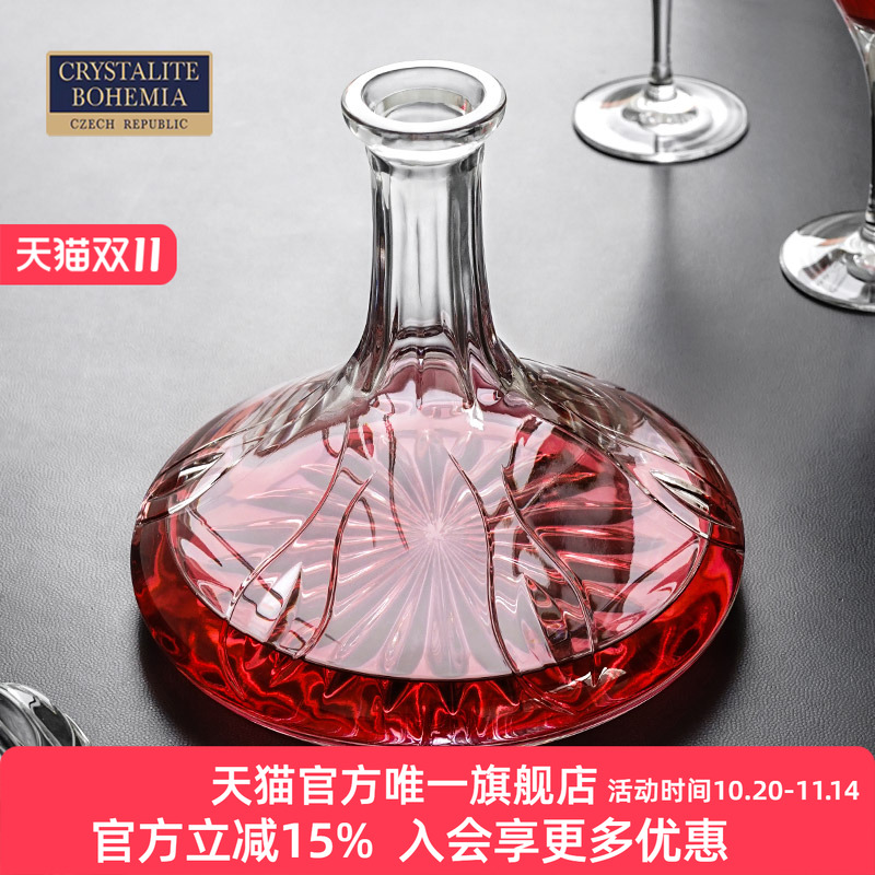进口捷克bohemia带塞高端醒酒器