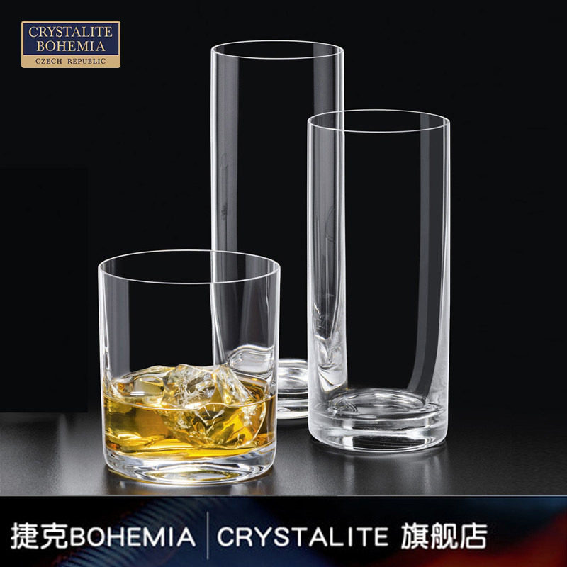 捷克BOHEMIA进口白酒烈酒威士忌杯啤酒家用水晶玻璃杯绿茶水杯
