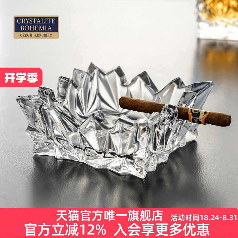 水晶玻璃烟缸欧式摆件雪茄烟灰缸图片