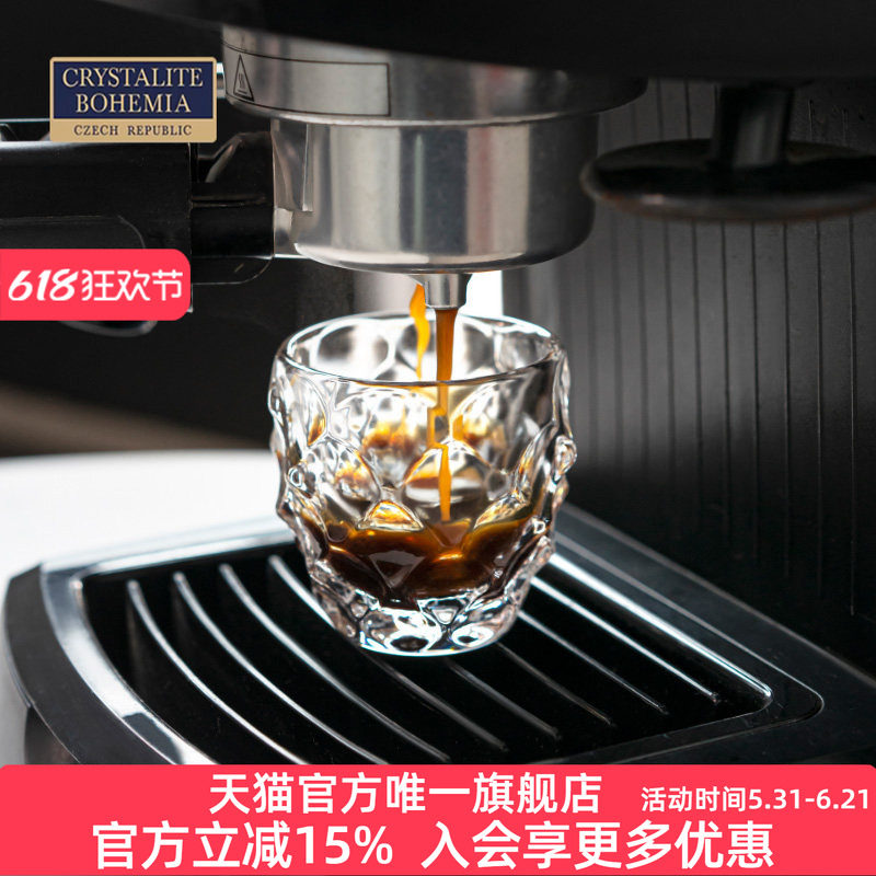 捷克BOHEMIA进口水晶玻璃咖啡杯茶杯下午茶高档精致套装奢华杯子