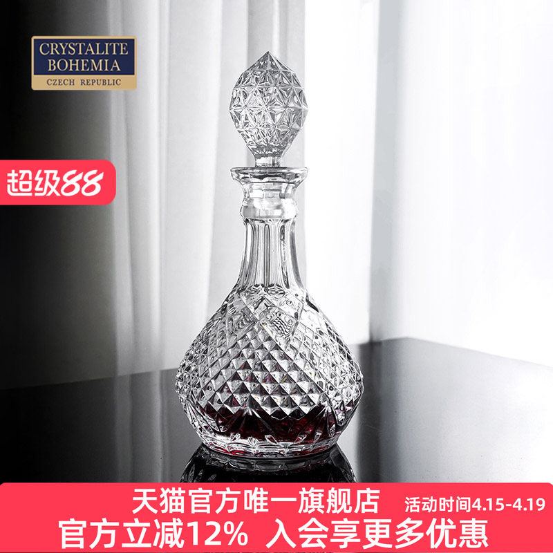 捷克BOHEMIA原装进口水晶玻璃洋酒红酒葡萄杯复古刻花醒酒器套装