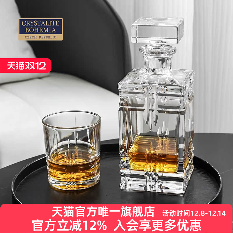 crystalite水晶玻璃手工雕刻酒具
