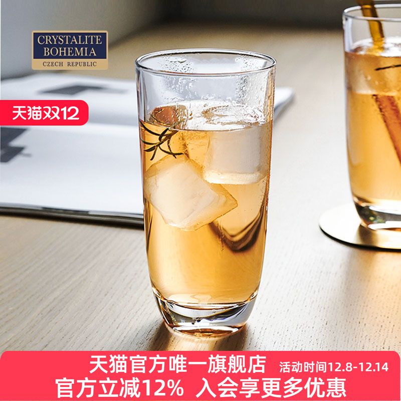 捷克高档水晶玻璃杯加厚透明啤酒