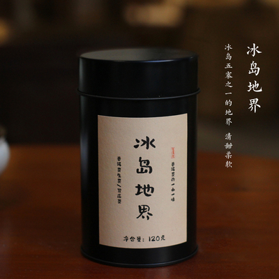 2024年普洱茶生茶紧压茶