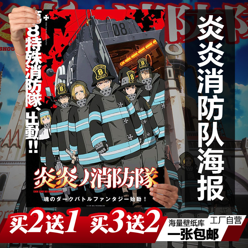 爱丽丝壁纸多少钱 爱丽丝壁纸优惠券免费领取 有条鱼