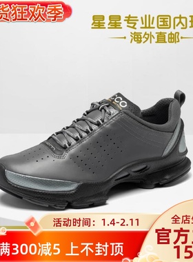 ECCO爱步运动鞋25新款健步BIOM真皮透气防滑跑步鞋091504国内现货