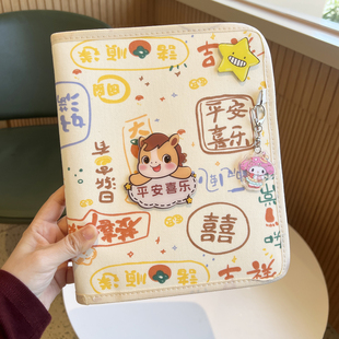 孕期检查收纳册可爱生肖马宝宝B超单子文件夹资料袋孕检单子整理