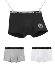 CGYYDS Cross 80 Austrian Lanjing Modal Slogan Quick drying Breathable Antibacterial Flat Corner Underwear