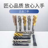 日本进口二手YAMAWA机用先端螺旋丝锥高硬含钴OSG不锈钢专用丝攻