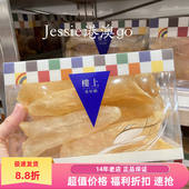 楼上黄花胶筒一级特选精选珍品花胶筒仔303g野生非洲鲈鱼胶鱼肚