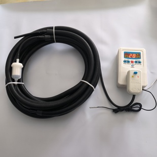 检测站尾气分析仪冬季取样恒温加热取样管鸣泉福立南华尾气采样管