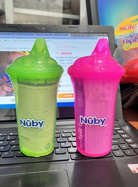 美国进口nuby努比儿童水杯鸭嘴杯便携小巧饮料杯防漏一体嘴好清洁