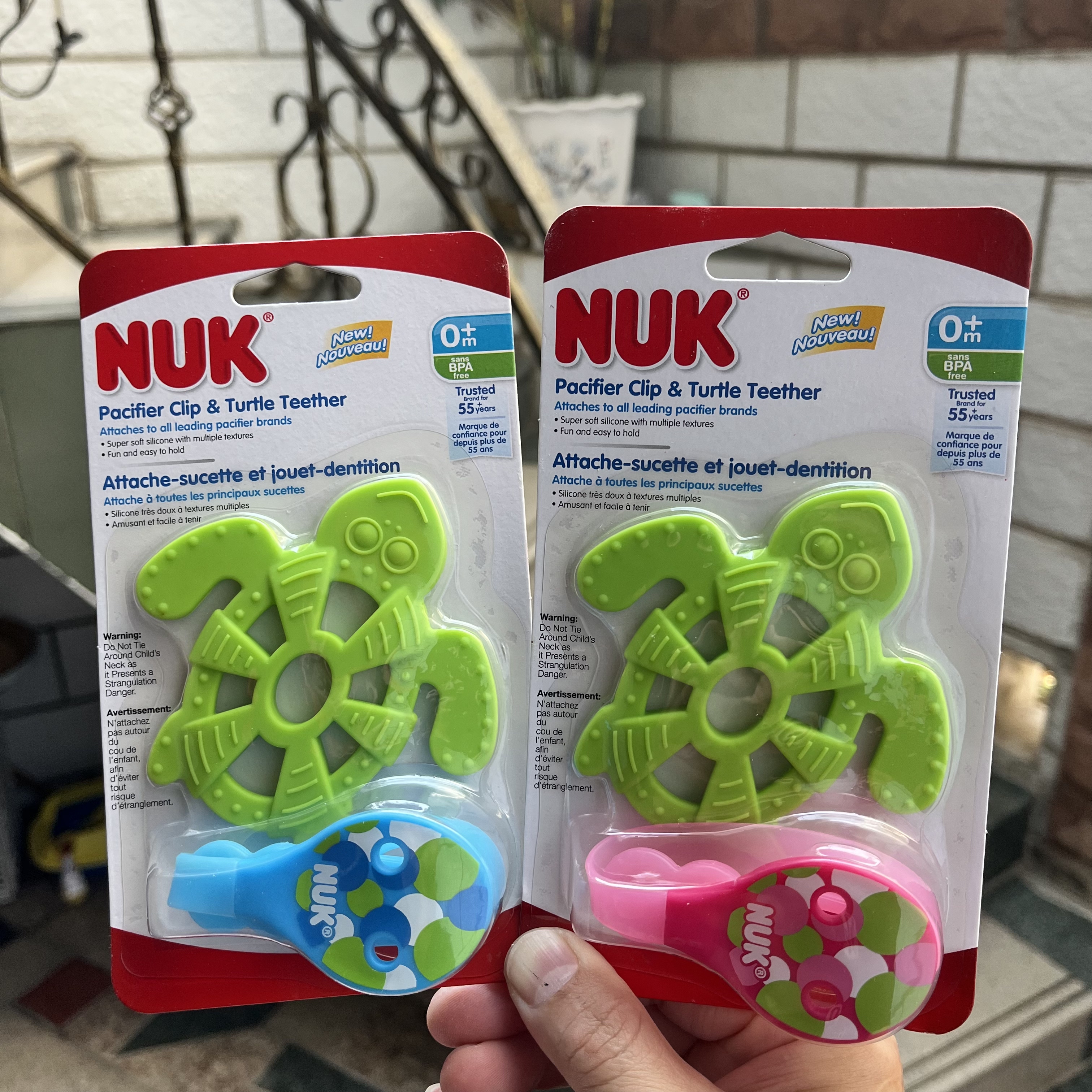 德国进口NUK婴儿咬咬胶 绿色小乌龟牙胶+安抚奶嘴夹防掉链套装