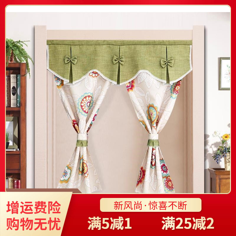 门帘隔断帘布艺北欧清新房门清爽窗帘式免打孔门口结易安装半遮在类目 居家布艺, 窗帘门帘及配件, 门帘中 - 来自Buy2taobao.com提供专业的淘宝代购服务
