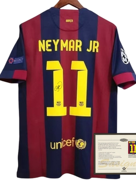 14-15巴萨内马尔球衣 签名足球服 短袖球员版 soccer jersey